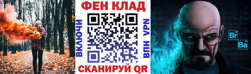 Купить где  Санкт-Петербург  Амфетамин VHQ 