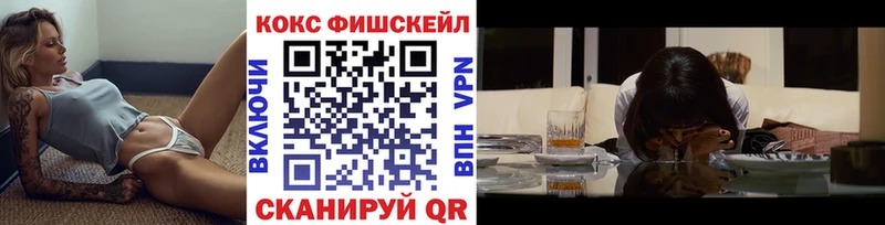 Купить где  Санкт-Петербург  Кокаин 99% 