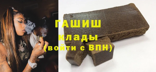 а пвп мука Зерноград