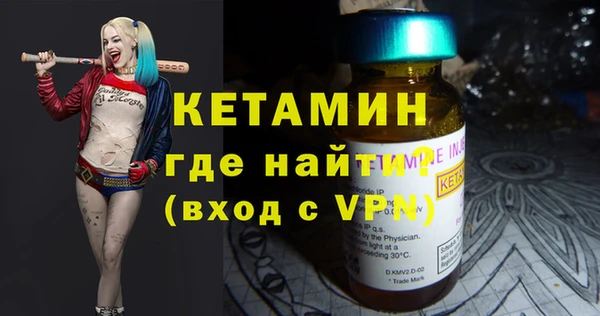 мефедрон мука Зеленокумск