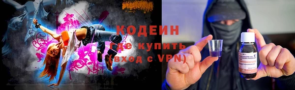 а пвп мука Зерноград