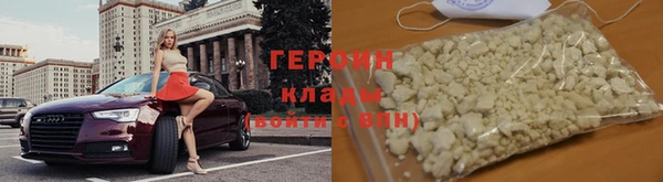 а пвп мука Зерноград