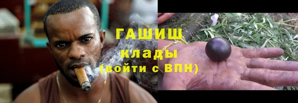 кокаин премиум Инта