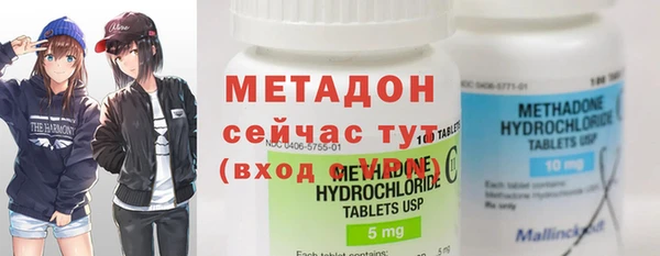 а пвп мука Зерноград