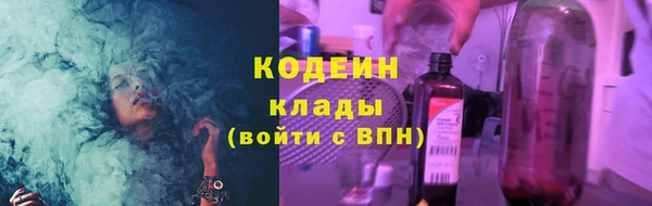 а пвп мука Зерноград