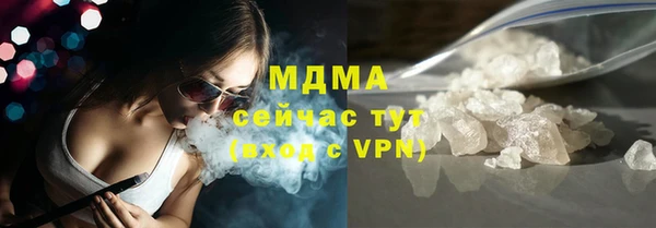 а пвп мука Зерноград
