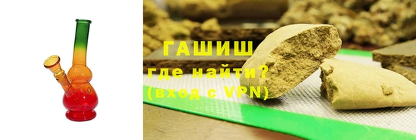 а пвп мука Зерноград