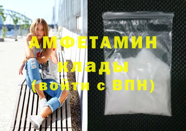 а пвп мука Зерноград
