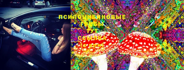 мефедрон мука Зеленокумск