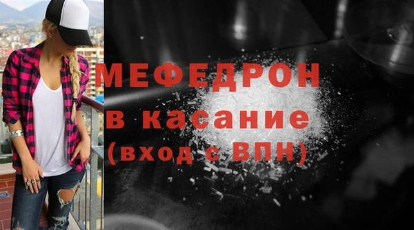 а пвп мука Зерноград