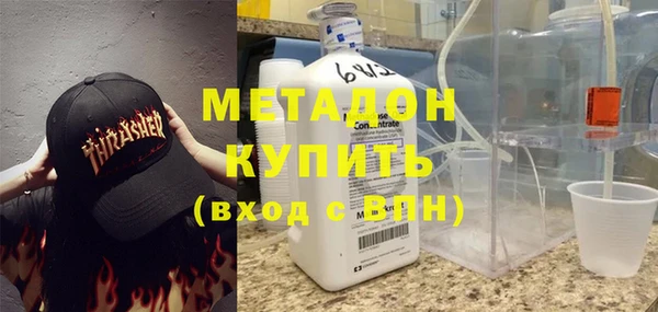а пвп мука Зерноград