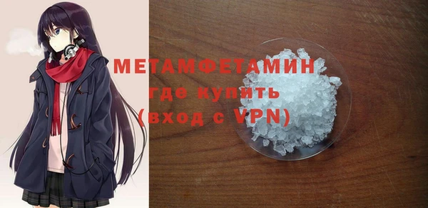 а пвп мука Зерноград