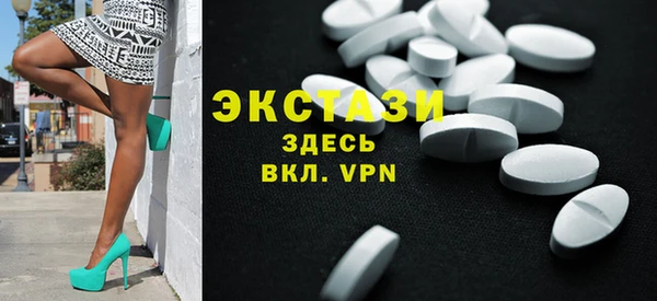 а пвп мука Зерноград