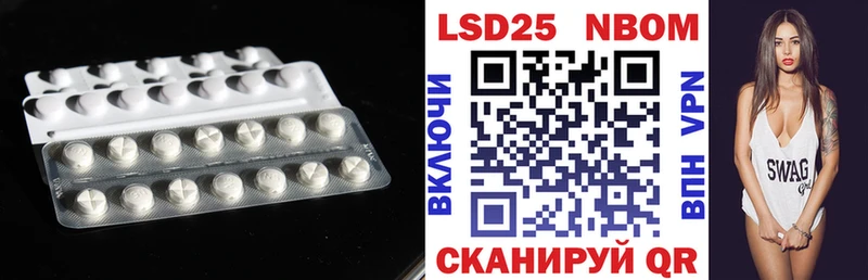 ЛСД экстази ecstasy  Купить где  Санкт-Петербург 