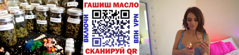 ТГК вейп с тгк  Купить закладки  Санкт-Петербург 